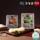 거류영농조합법인