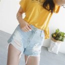 룸-110 쇼핑하우