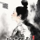 해오름에너지2호 | 설 연휴 가족들과 함께 볼 수 있는 공연 고민 중이라면?