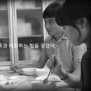 아주초등학교 이미지