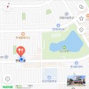 안포전골