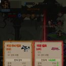 재화목장 | 사전예약 100만 방치형게임 김동현 와다다던전런 런칭 후기