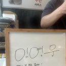 제주그집 - 강남구 논현로8길 11 | 제주공항 근처 맛집 흑돼지, 시청그때그집 제주시청점 가성비 좋았던 후기
