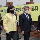 보성여자중.고등학교