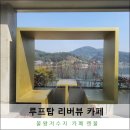 주식회사 더청명 네이버블로그