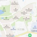 평택대동초등학교 건너편 네이버블로그