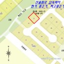 산울림로 이미지