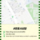 사파동301 이미지