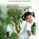 미용재료미용마트