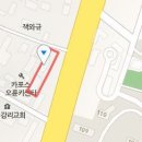 의료법인혜수의료재단베리굿병원 이미지