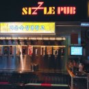 인생맥주집