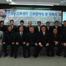 (주)이글스시큐리티