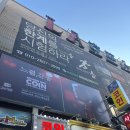 플레이이스케이프방탈출카페