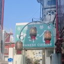 중화식 | 용산핫플맛집 중화식 용산점 방문 후기