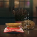 꼭두마루 이미지