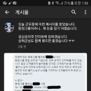 추참치