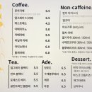 카페핀치
