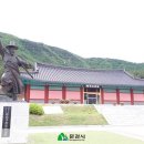 운강이강년기념관 이미지