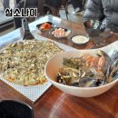 점복개 | 우도 맛집 섬소나이, 백짬·트러플피자 후기!