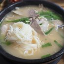 영진돼지국밥 이미지