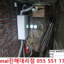 중원동로 이미지