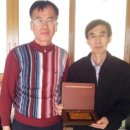 반교축산 이미지