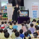 정관7어린이집 이미지