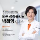 키가쑥쑥스포츠타임