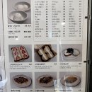 바이츠딜라이트