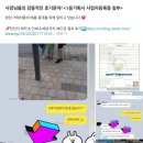 상봉동피아노 | 중랑구 망우동 우편함 직투 대행 업체 / 상봉동 가게 이벤트 소식 전단지로 전해드려요!