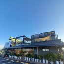 누렁소숯불 이미지