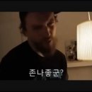 153쥬얼