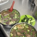 송도교집 | 엄마랑 타이베이 3일차