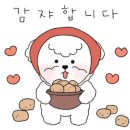 명인C&W