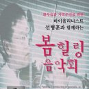 봄힐링 이미지