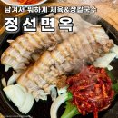 봉양5길 이미지