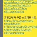 더마코리아 이미지