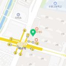 매교역유명한공인중개사사무소 이미지