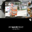 삼시세끼 라면만 이미지