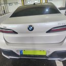 경기도 안성시 서운면사무소 | 안성시 서운면 / BMW 740d 출장세차 &amp; 유리 유막제거·발수코팅 시공 후기