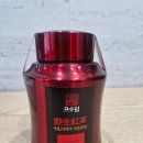 고수림 네이버블로그