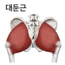 홍익한의원 이미지