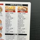 피자파는집서울대 이미지