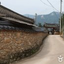 황산고택