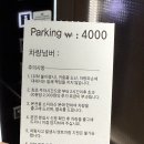 대정메디칼 | 용산구 스트레칭 센터 스트레치뱅 한남점에서 거북목 어깨뭉침 해결하고 온 후기