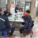 외도동 주민센터 이미지