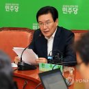 굴다리의원 연합뉴스