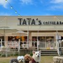 타타스베이글 평택용이점 이미지