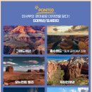 동부기획 이미지