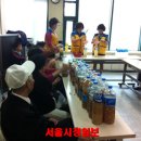 금천구 가산동 주민센터 이미지